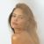 Ines Degener
