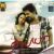 Songs with music by Yuvan Shankar Raja