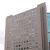 Hankyu Hanshin Holdings