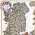 1530s disestablishments in Ireland