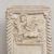 Epithets of Hades