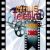 Film festivals in Pakistan