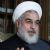 Hassan Rouhani