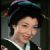 Yumiko Hasegawa