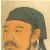 3rd-century BC Chinese philosophers