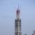 Wuhan Greenland Center