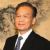 16th Politburo of the Chinese Communist Party (2002–2007)