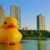 Rubber Duck (sculpture)
