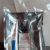Parenteral nutrition
