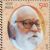 Social workers from Uttar Pradesh