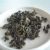 Oolong