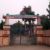Education in Barisal District