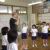 Primary school