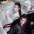 2019 Chinese television series endings