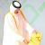 Qatari royalty