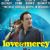 Love & Mercy