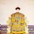 Guangxu Emperor