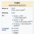 Languages attested from the 2nd century