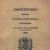 Constitutions of Mexico