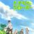 Television shows written by Yōsuke Kuroda
