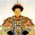 Empress Dowager Longyu