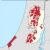 History of Palestine by location