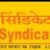 Indian companies established in 1925