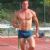 Emanuele Abate