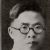 Wang Shijie