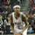 Shamorie Ponds