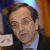 Antonis Samaras