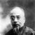 Zhuang Yunkuan