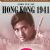 Dang doi lai ming