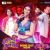 Songs written for Marathi-language films