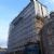 Appleton Tower