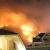 2000s wildfires