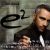 Eros Ramazzotti compilation albums