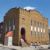Former synagogues in Philadelphia
