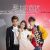 2014 in Taiwanese television