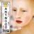 Antwood albums