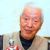 Shozo Uehara