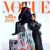 Vogue Magazine [Thailand] (January 2024)