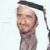 Vice presidents of the United Arab Emirates