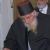 20th-century rabbis in Jerusalem