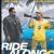 Ride Along 2