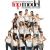 Vietnam's Next Top Model (season 1)