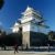 Buildings and structures in Odawara
