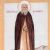 18th-century Christian monks