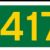 A4174 road