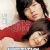 Films directed by Kim Tae-gyun